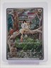 MEOWTH 2025 POKEMON PHANTASMAL FLAMES ILLUSTRATION RARE G 106/094 Q2283