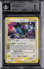 2006 POKEMON EX HOLON PHANTOMS REVERSE FOIL HOLO R #8 GYARADOS BGS 9