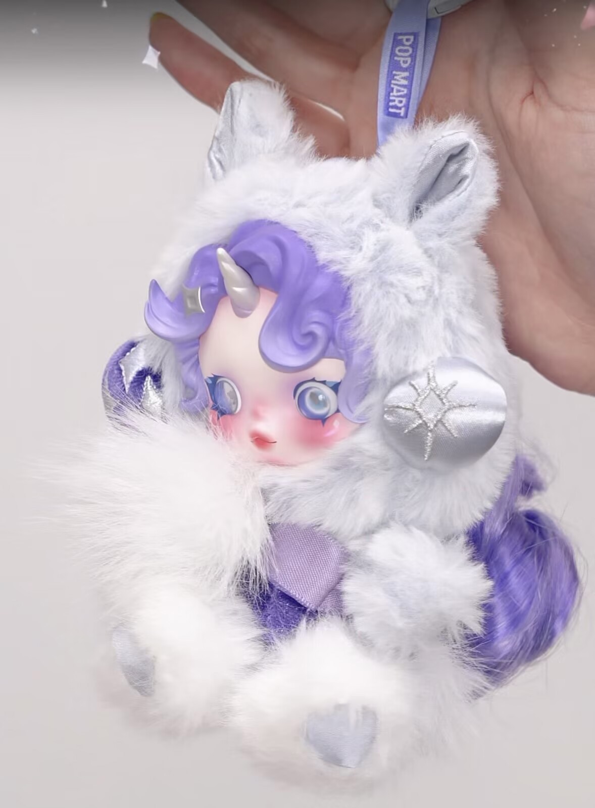 RARITY - Skullpanda My Little Pony Series Blind Box Figure Plush Pendant Gift!