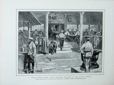Original alter antiker Druck russisch-japanischer Kriegstempel Gefängnishaus Nan-Shan