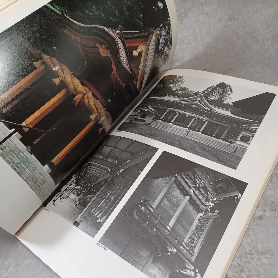 Japanese style architecture 1981　SUKIYA  Detail  Teahouse   Masao Nakamura SHRIN - Image 3 of 4