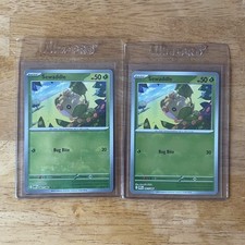 Sewaddle [Poke Ball] #1 Prices | Pokemon White Flare | Pokemon Cards