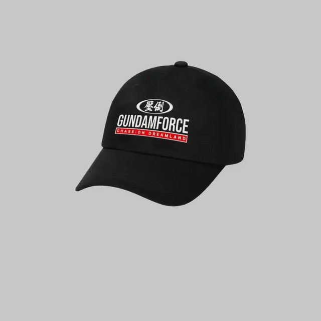 Gundam Cap Edition - Unopened