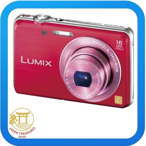 【極美品】Panasonic LUMIX ルミックス DMC-FH8 レッド Amazon | パナソニック デジタルカメラ ルミックス FH8 光学5倍
