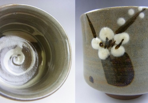 o5038, JPN, movimiento artesanal popular, ropa Ushinoto, taza de té patrón de ciruela tradicional. - Imagen 6 de 7