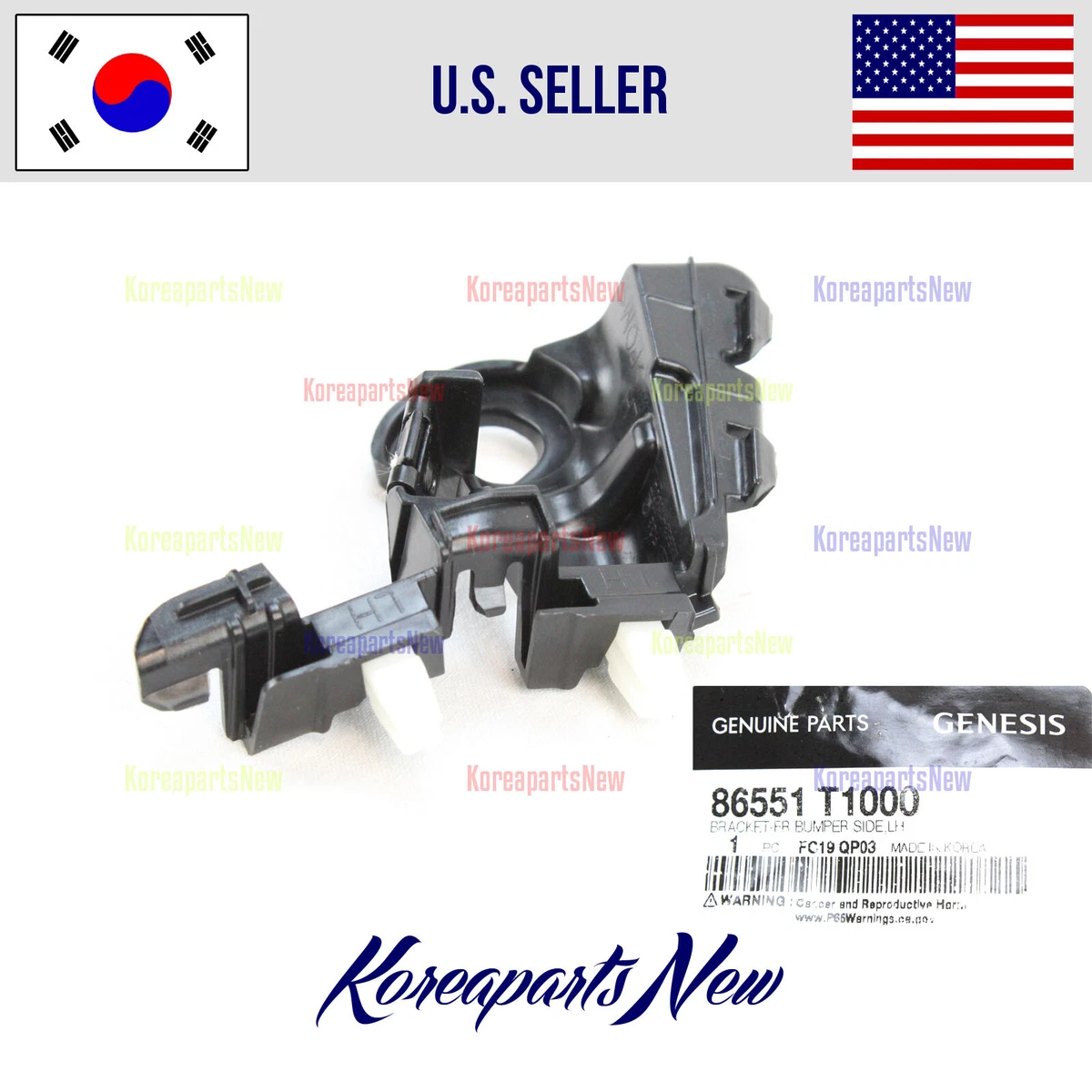 FRONT Bumper Bracket Retainer Left DRIVER 86551T1000 ⭐OEM 