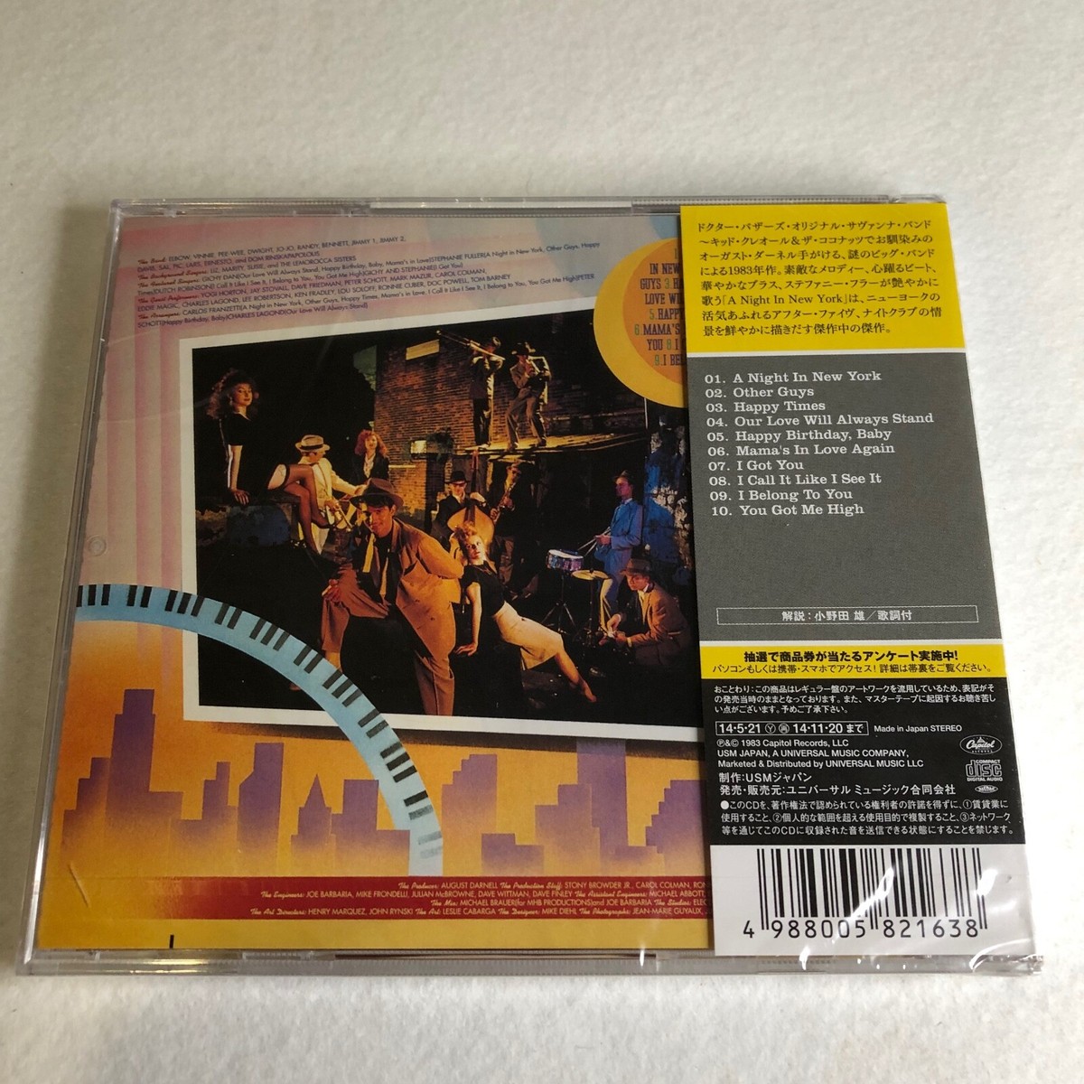 BRAND NEW Elbow Bones And The Racketeers – New York At Dawn Japan