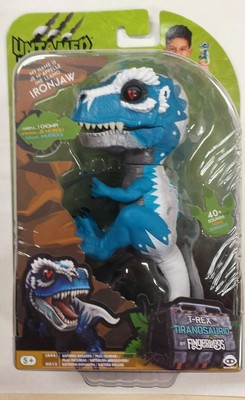 blue fingerling dinosaur