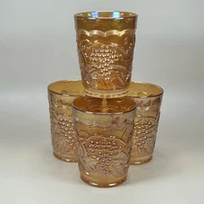 Set of 4 Vintage Imperial Carnival Glass Marigold Grape Pattern Tumbler Cups 4”