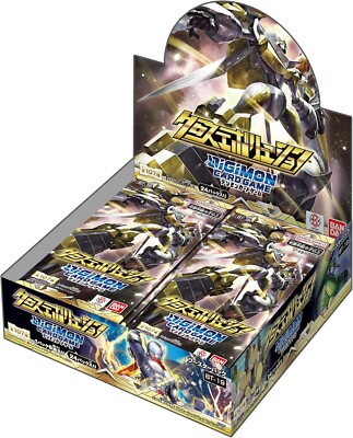 digimon booster box list Amazon.com: Digimon Card Game: Next Adventure Booster Box BT07 : Toys &  Games