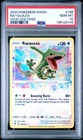 2020 POKEMON SWORD & SHIELD VIVID VOLTAGE #138 RAYQUAZA PSA 10