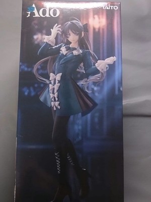 Ado Figur TAITO Winter Version Preis Neu Versiegelt Japanisches Anime Spielzeug