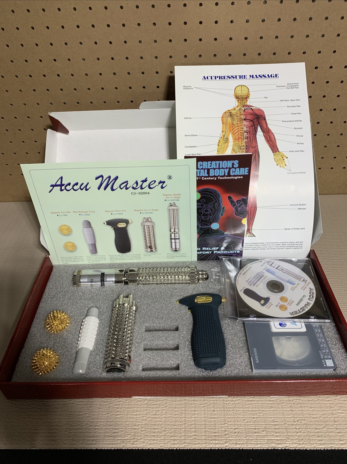Accu Master CJ-S 2004 Magnetic Massage System Preowned Working A-1 Condition