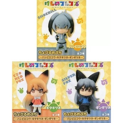 3er Set Chobirume Puchi Kemono Friends: Shoebill Kitakitsune Ginkitsune 6 cm