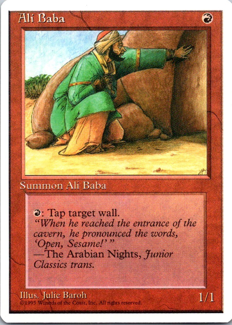 ALI BABA UC FOURTH EDITION