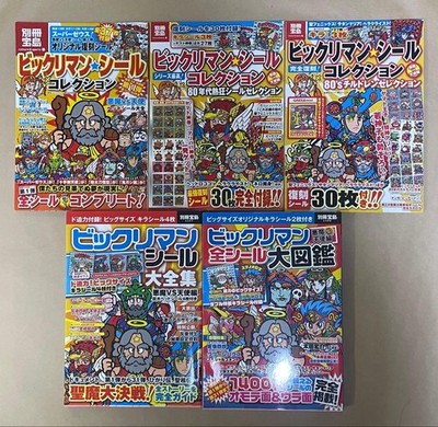Bikkuriman Stickers Complete Collection 5 Books Included All Seals From Japan