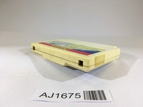 AJ1675 Atlantis no Nazo NES Famicom Japan