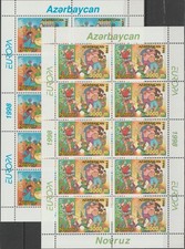 Azerbaijan Both S/S Europa Festivals & National Celebrations 1998 MNH-50 Euro