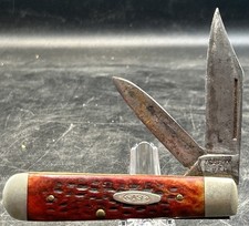 EH vintage Case XX jack knife 6231 1/2? Jigged Bone 2 Blade swell End