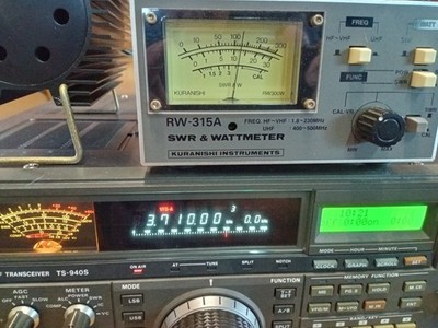 KENWOOD TS-940S 100W HF ALL Mode Transceiver Amateur Radio Working