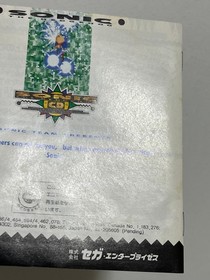 Sonic the Hedgehog CD Sega Mega-CD Japan