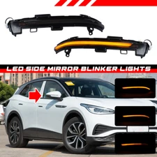 Sequential LED Wing Side Mirror Turn Signal Light For  ID.4 2021-2024 Smoked