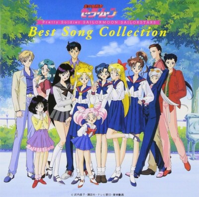Sailor Moon Sailor Stars Best Song Collection Japan TV Anime