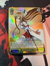 Asuna's Commanding Strength Sword Art Online Weiss Schwarz SAO/S20-007R RRR Foil