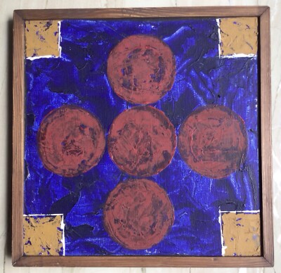 Yantra Indian Painting Modern Ved  Tantra Bindu Contemporary  Art India