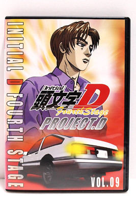 本/CD/DVD INITIAL D FOURTH STAGE DVD BOX Amazon.com: Initial D: Fourth Stage, Part 1 : Joel McDonald, Brina