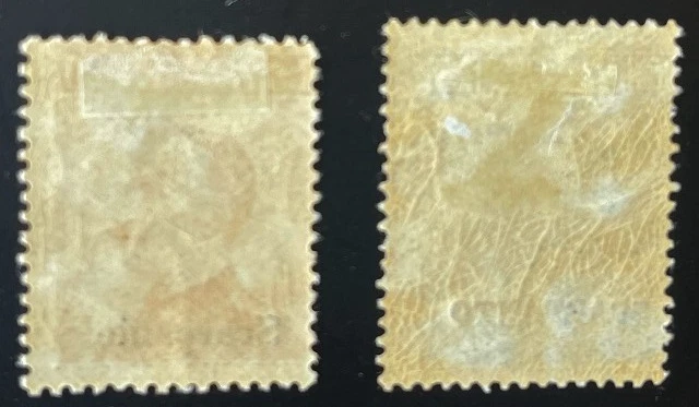 1916 Italy Aegean Scarpanto 15c & 20c MH pair, no wmk, CV £131+ scarce - Image 2 of 2