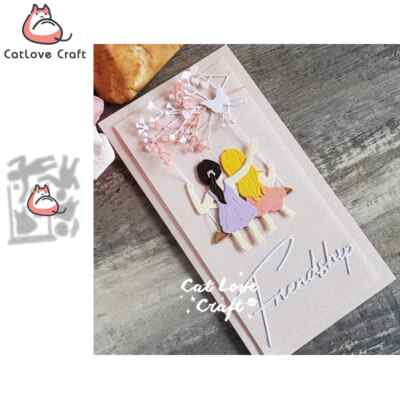 Little Girl Friends Sisters Wooden Swing Metal Cutting Dies Scrapbook Card Craft