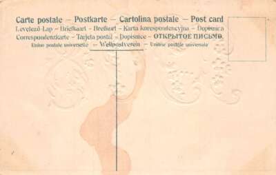 Leap Year Greetings 1908 Year Date Vintage Postcard AA83131 | eBay