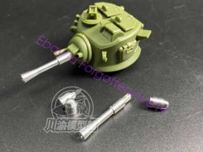 Q Edition M4A1 Sherman Metal Barrel Shell Kit for Meng WWT-002 Tank ...