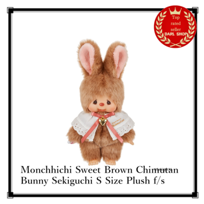Monchhichi Sweet Brown Chimutan Bunny Sekiguchi S Size Plush f/s