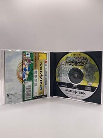 Sega Saturn Madou Monogatari Japan Game Software w/ OBI Compile
