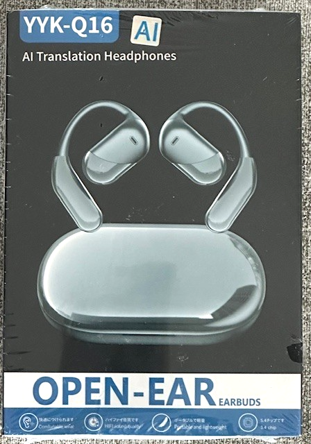 AI Translation Headphones Open-Ear earbuds YYK-Q16 Factory Sealed
