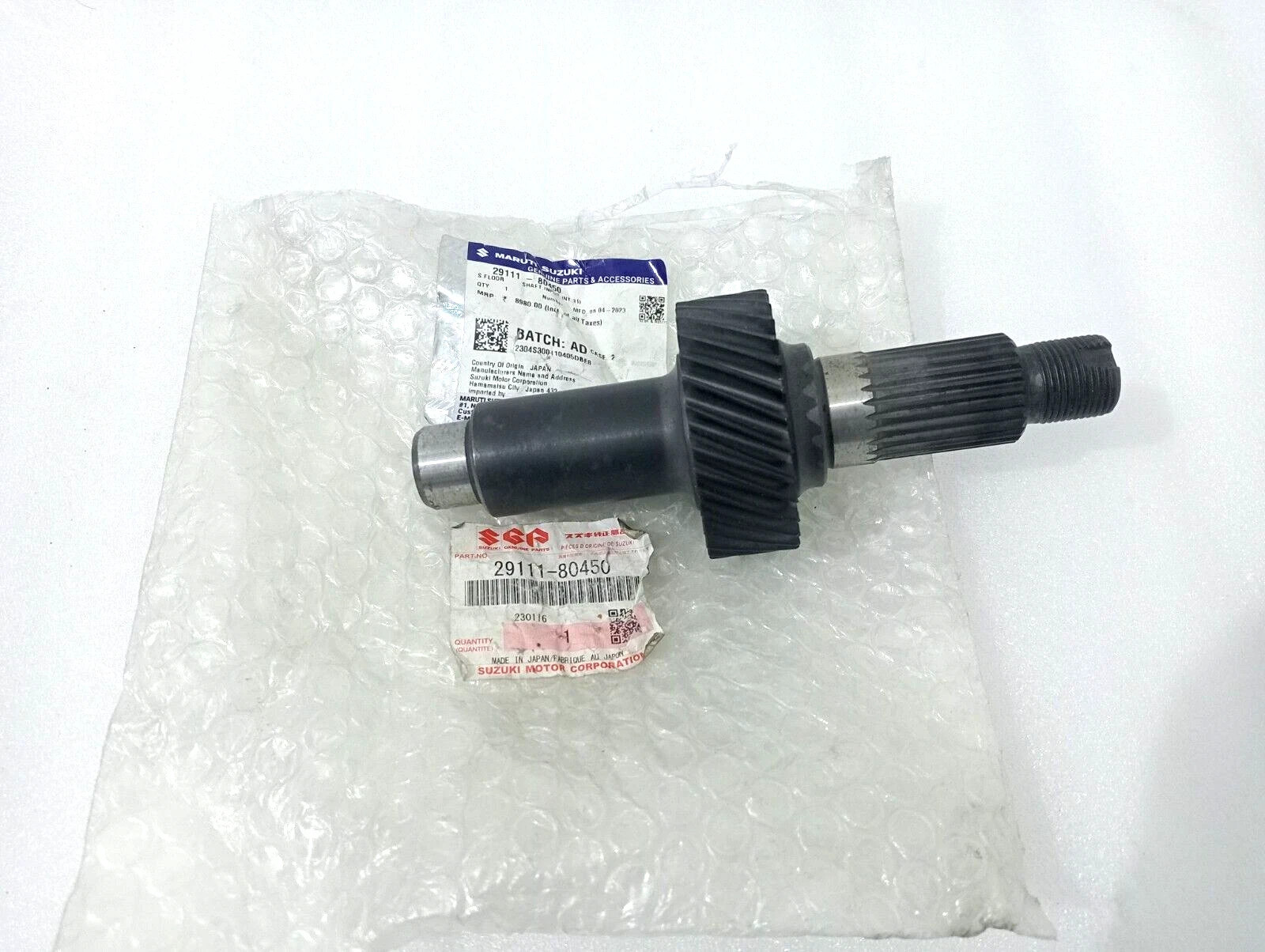 Suzuki Samurai SJ410 413 Transfer Case Input Shaft 31 Teeth 29111-80450 |Fit For