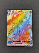 Pokemon Cards Coalossal VMAX 189/185 Vivid Voltage Rare Rainbow NM