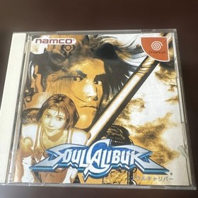Dreamcast Software 5 Sets