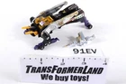 Kickback 100% Complete Insecticon 1985 Hasbro G1 Transformers Action Figure