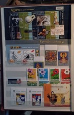 CYPRUS MNH LOT 5 PAGES STAMPS SHEETS XF!!