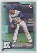 2022 Bowman NPB Nippon Professional Baseball Aqua /175 Takehiro Hasegawa #81 1u6