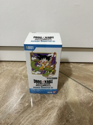 Dragon Ball Card Game Fusion World Manga Booster Vol. 1 SB01 Box JAP 