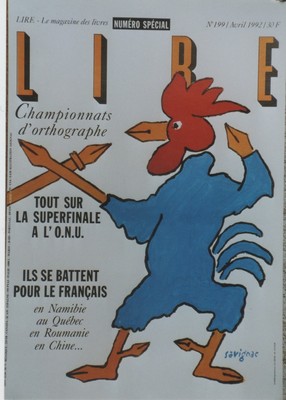ancienne affiche publicitaire savignac pour seb 1 m 38 par 68cm