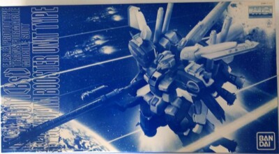 Bandai MG 1/100 MSA-0011 S Gundam Booster Unit Type P-Bandai