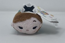 Disney Parks Tsum Tsum Haunted Mansion 3.5" Mini Plush - Maid