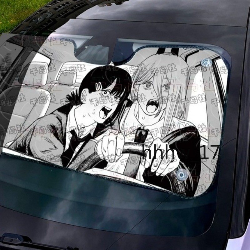 Motosierra Hombre Power Anime Coche Parasol Protección Solar Parasol Película Parabrisas