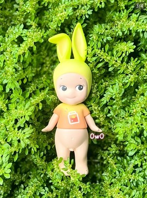 Sonny Angel Refreshing Cold Drinks Series Secret Carrot Figure