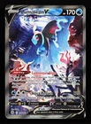 Lumineon V 156/172 Ultra Rare Brilliant Stars Pokemon Card